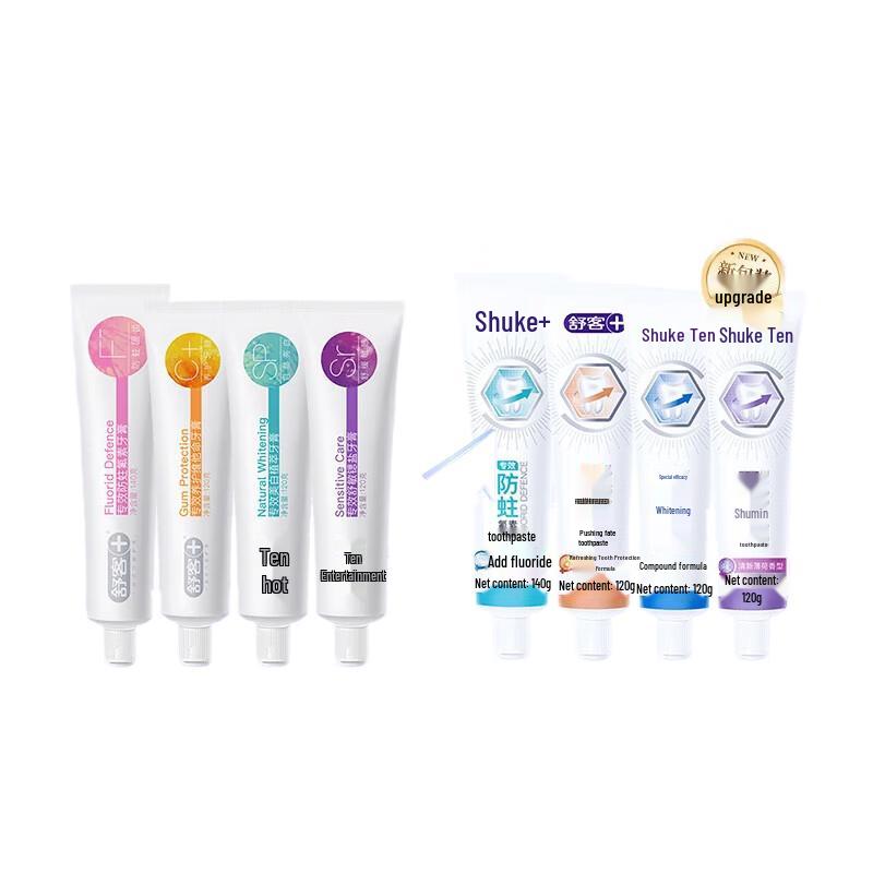 

Suhou Vitamin C & Anti-cavity Toothpaste Set
