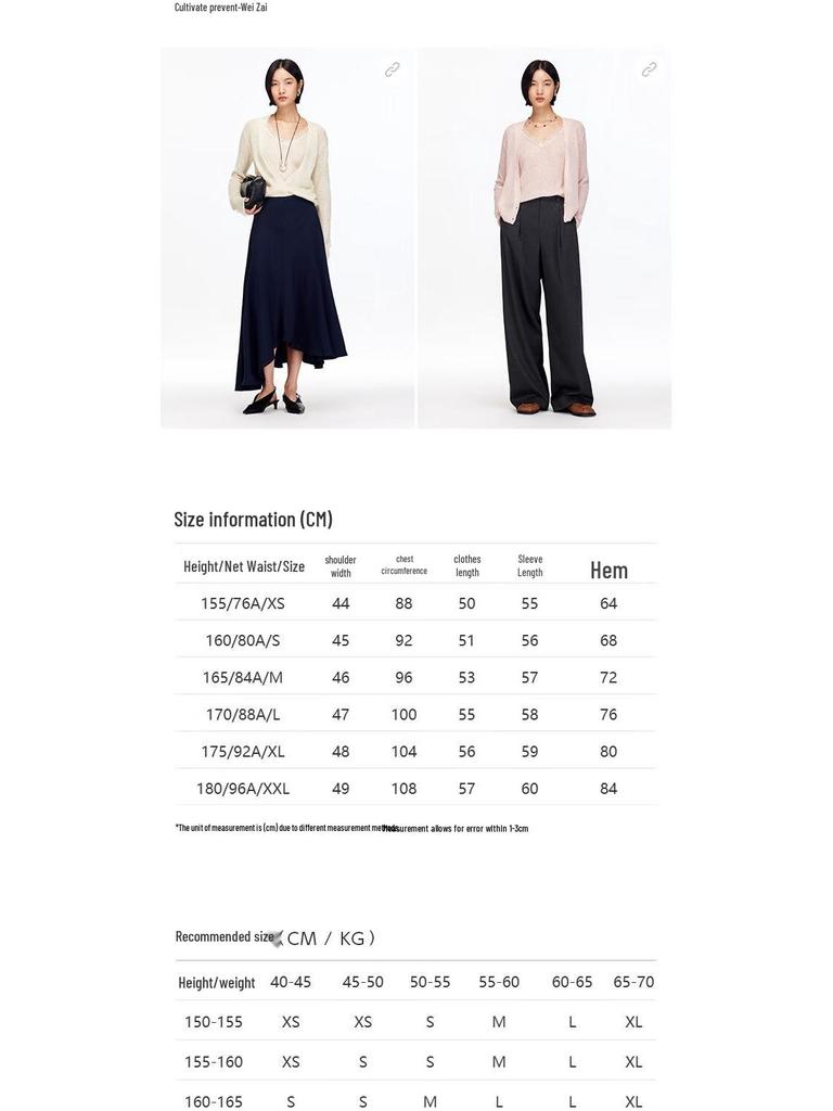 VEROMODA Women's Faux Two-Piece V-Neck Knit Sweater with Lace Trim