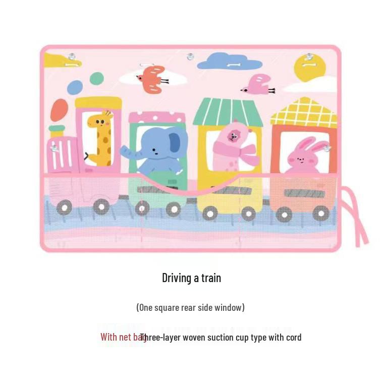

Thick Black Glue Car Sun Shade: Cartoon Suction Cup Window Shade for Children s Sun Protection and Heat Insulation