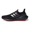 424 X Adidas UltraBoost 21 Black Scarlet Men Sneakers Core-Black Carbon GV9716