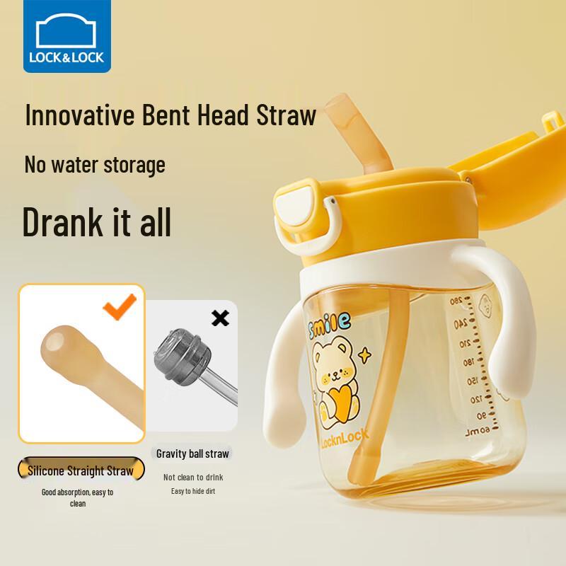 LocknLock PPSU Baby Straw Training Cup