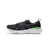 New Asics Gel Cumulus 25 Lite Show Black Pure Silver 1011B752-001
