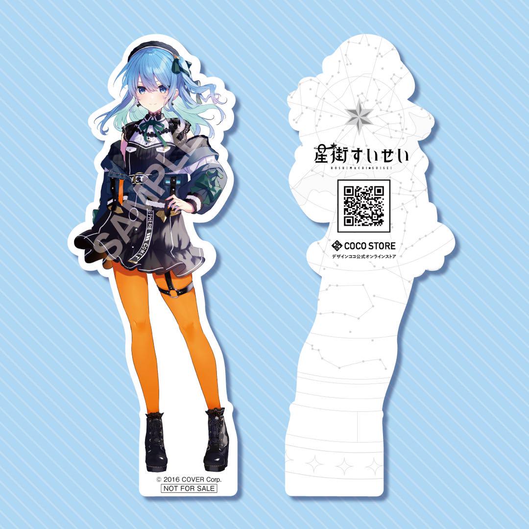 

[USED] Hololive Hoshimachi Suisei 1/7 Scale Figure Early Purchase Bonus Only