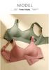 High-Quality Seamless Soft Support Adjustable Wireless Bra for Women