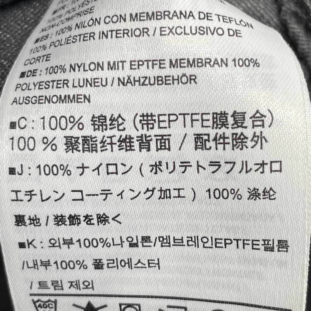 ARC'TERYX 11120 Black Parsec Coat Coat M blackUsed