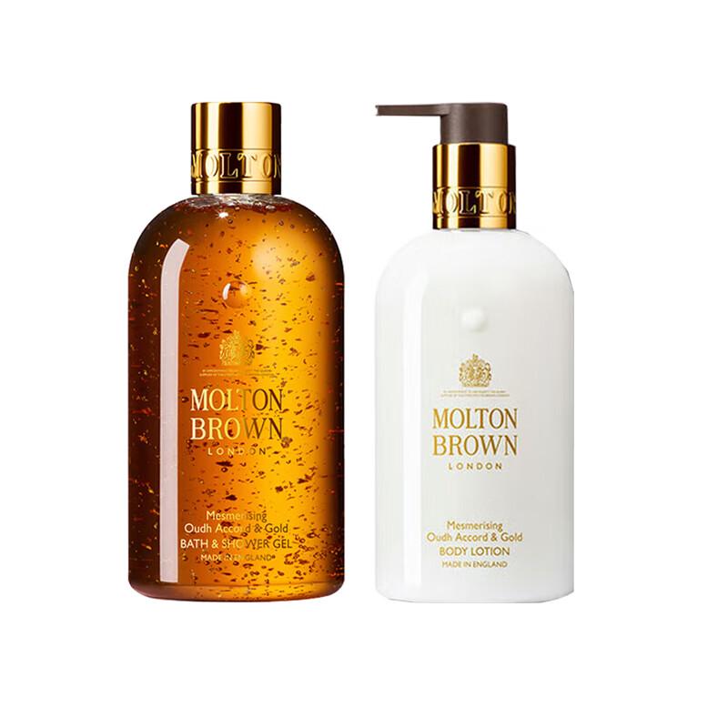 

Molton Brown Agarwood Gold Leaf Fragrance Shower Gel & Body Lotion Gift Set