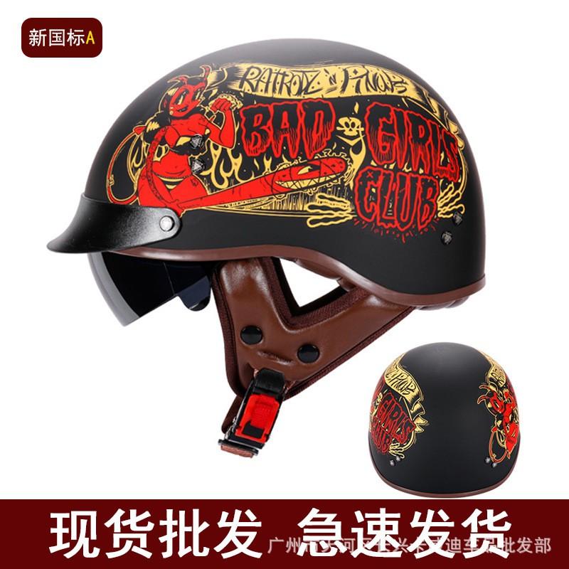 Vintage-Style Half Face Motorcycle Helmet Men Women DOT/ECE Certified Retro Cruiser With Removable Visor