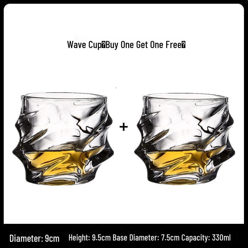 Versatile Whisky & Cocktail Glass
