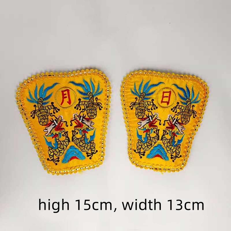 

Chinese Taoist Magic Artifact Props Embroidered Double Dragon Sun and Moon Fan Taoism Instruments Artifact Home Decorations