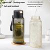 Gianxi Tea Cup Tea Separation Sports Water Bottle High Temperature Resistant Magnetic Absorption Large Capacity Water Cup