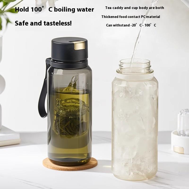 Gianxi Tea Cup Tea Separation Sports Water Bottle High Temperature Resistant Magnetic Absorption Large Capacity Water Cup