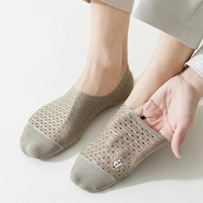 

Solid Color Silicone Non-slip Sock Slippers Hollow Out Breathable Summer Invisible No Show Socks Men Male Ice Silk Sock Slippers One Size