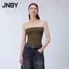 Women's Slim Fit Knit Tube Crop Top