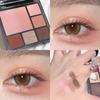 Gradient eyeshadow palette, atmosphere, eyeshadow, high-gloss, repairing blush, all-in-one multi-function integrated palette
