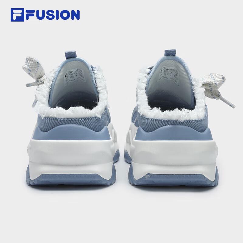 FILA FUSION Women's Hard Candy 2 Slip-On Sneakers