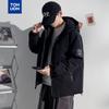 TonLion Men's 2024 Winter Hooded Short Padded Jacket with Hem Detail