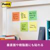 Post-it Notes Strong Adhesive Notes Multicolor 6 75 X 75 Mm 90 Sheets X 12 Books 6541SS-MC-6