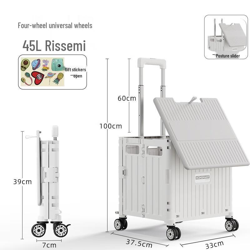 

Portable Foldable Shopping Cart