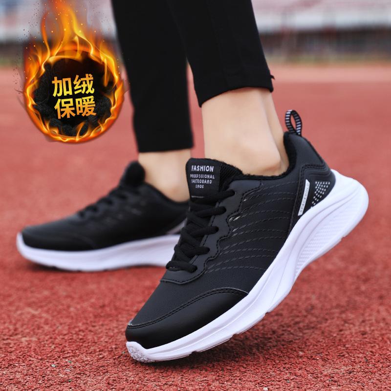 Women's Winter Black Leather Sneakers Warm Sports Shoes with Fur Non Slip Soles Outdoor Walking Casual Shoes Ladies Sneakers