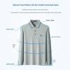 MONTAGUT Men's Silk Blend Pique Long Sleeve Polo Shirt