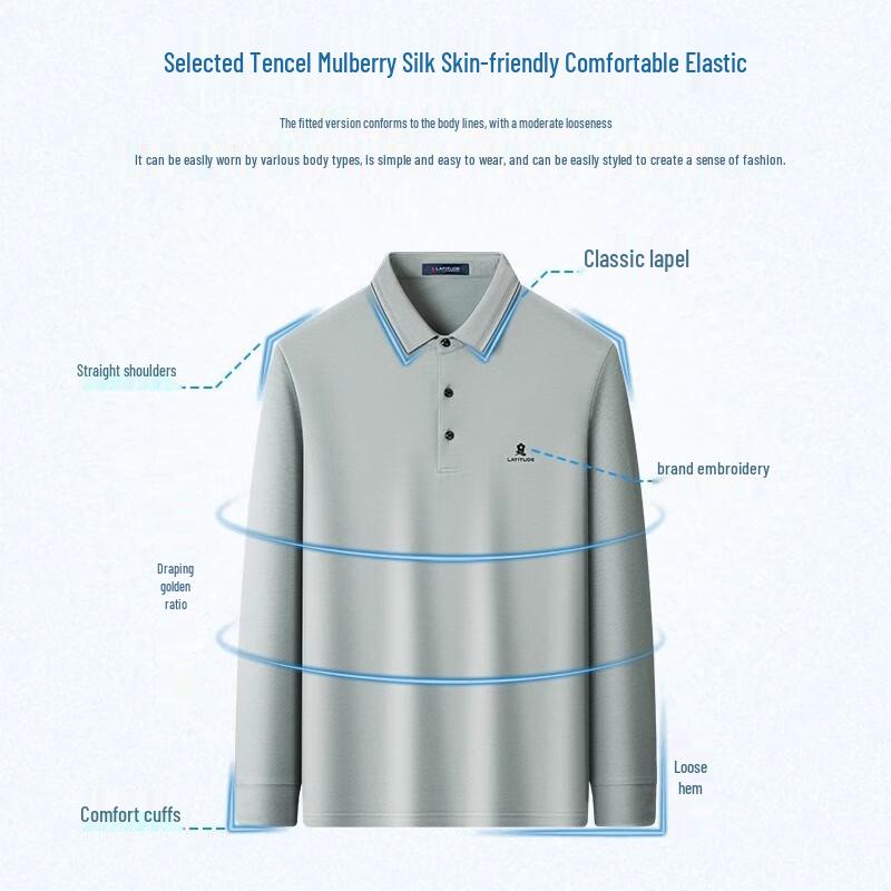 MONTAGUT Men's Silk Blend Pique Long Sleeve Polo Shirt