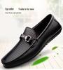 Men's Cross-Border Slip-On Leather Driving Moccasins - Casual Low-Top, Large Size Cowhide Shoes for Spring and Autumn