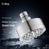 Yu Neng Pressurized Fixed Shower Head