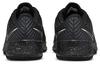 Nike Mc Trainer 'Black Speckled' CU3580-031