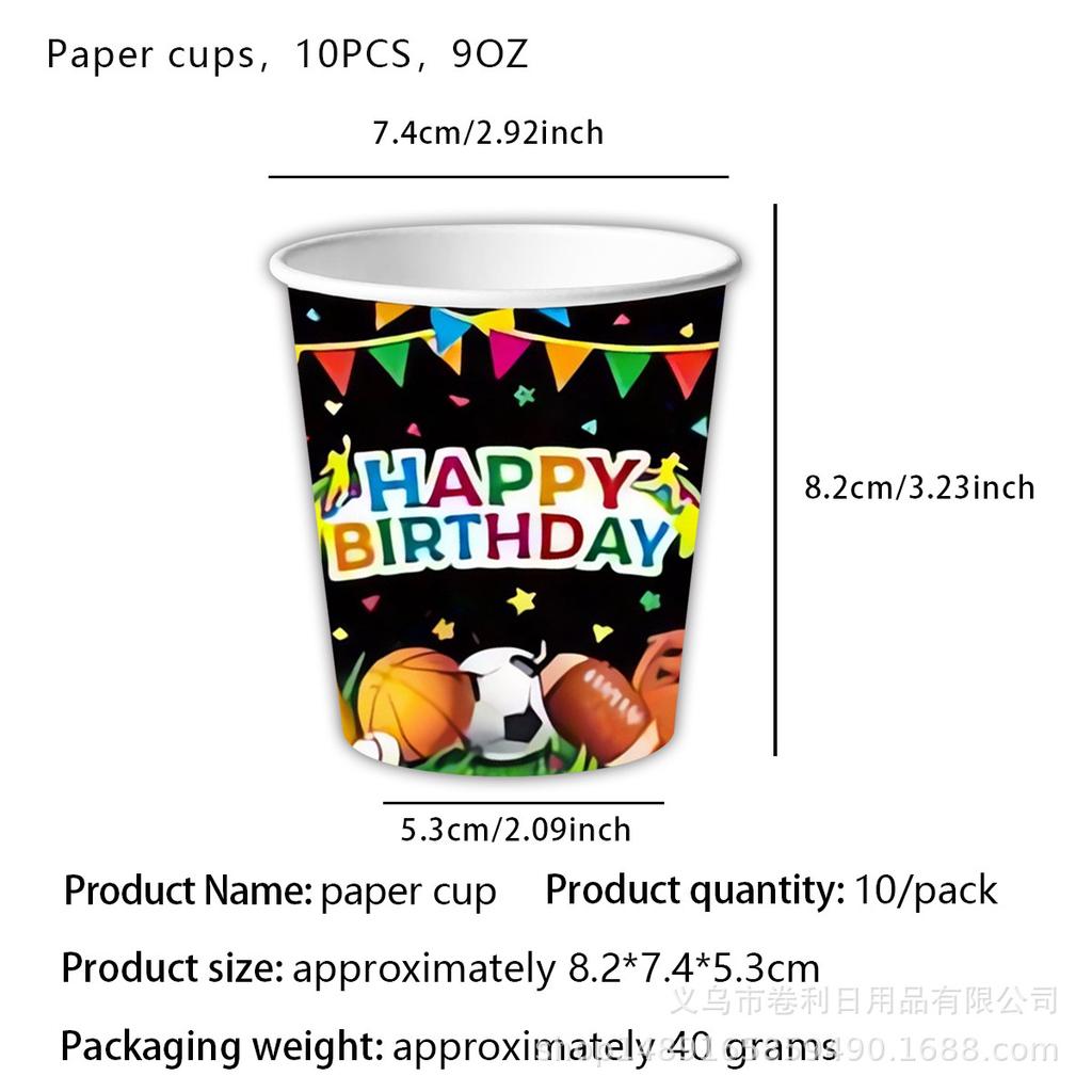 Super Bowl Combo Ball Party Supplies Birthday Decoration Arrangement Football Banner Pendant Flag Paper Plate