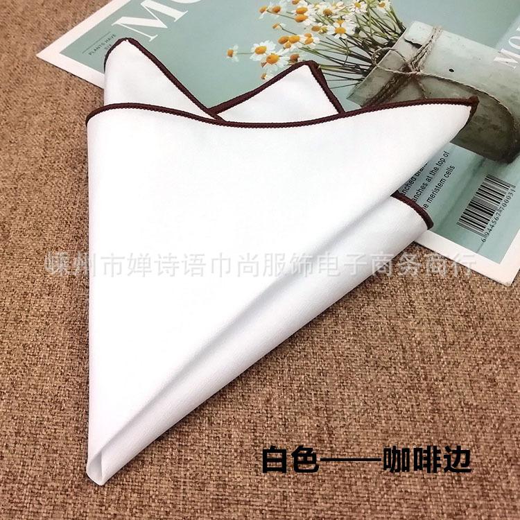 Puro Cotone Bianco Trendy da Uomo Fazzoletto da Taschino Asciugamano Quadrato Asciugamano Quadrato 23Cm Fazzoletto da Taschino di Etichetta