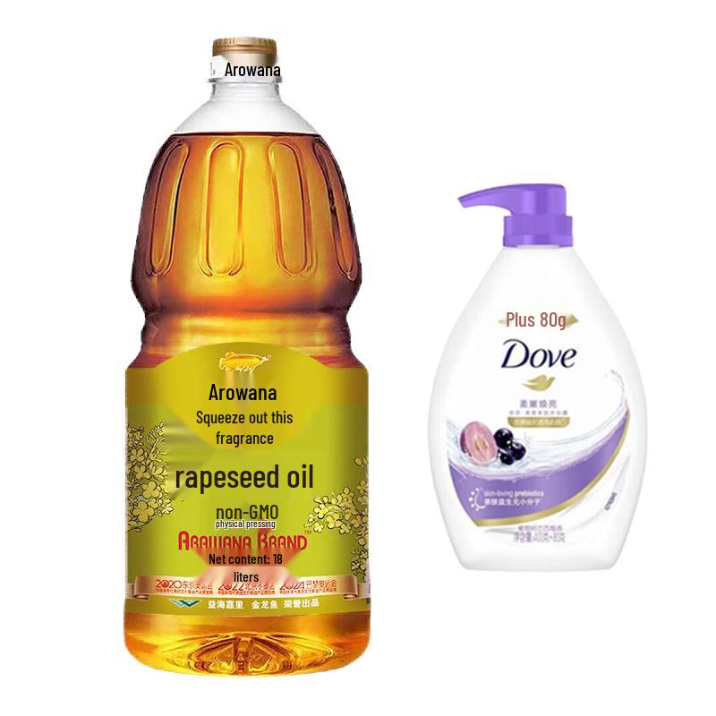 

Dove Radiant Touch Shower Gel & Arowana Rapeseed Oil Bundle