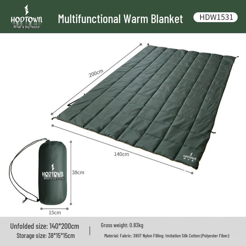 Outdoor Waterproof Multi-functional Camping Mat 140*200
