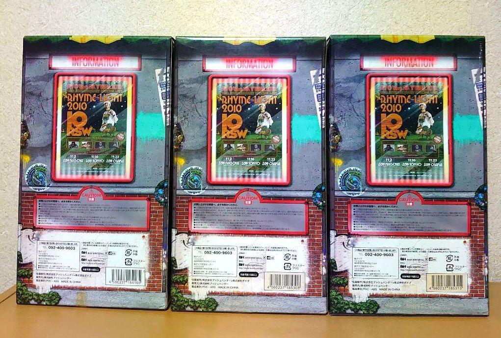 [USED] RYO the SKYWALKER 10th Anniversary Dive Black Figure