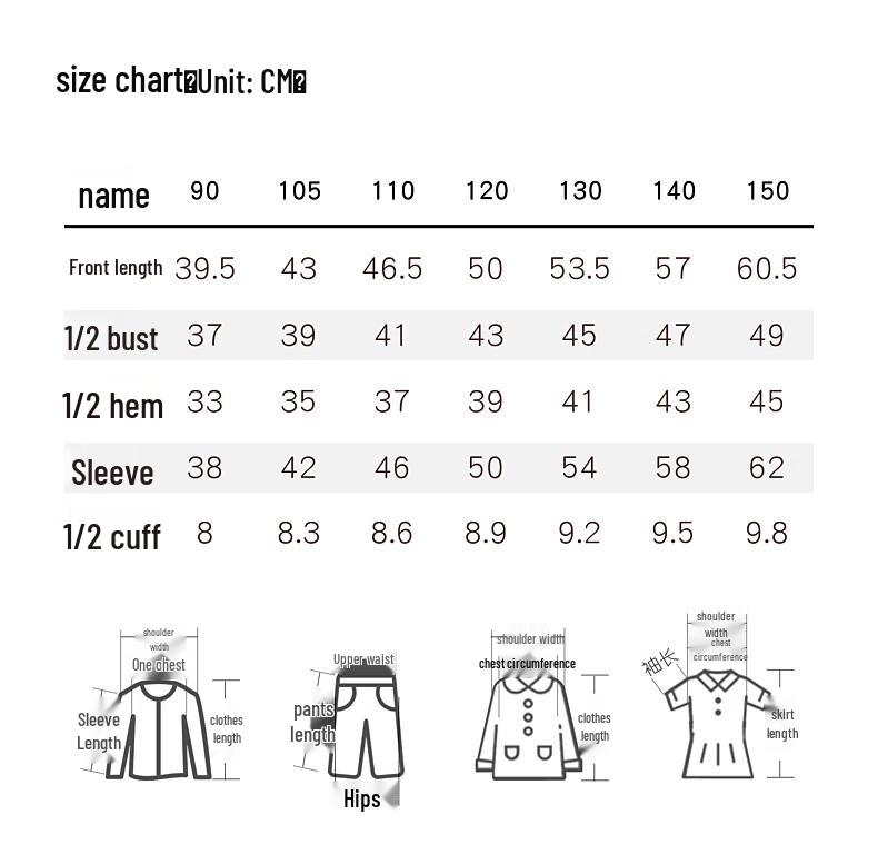 MOMOCO Girls' Versatile Spring/Autumn Jacket