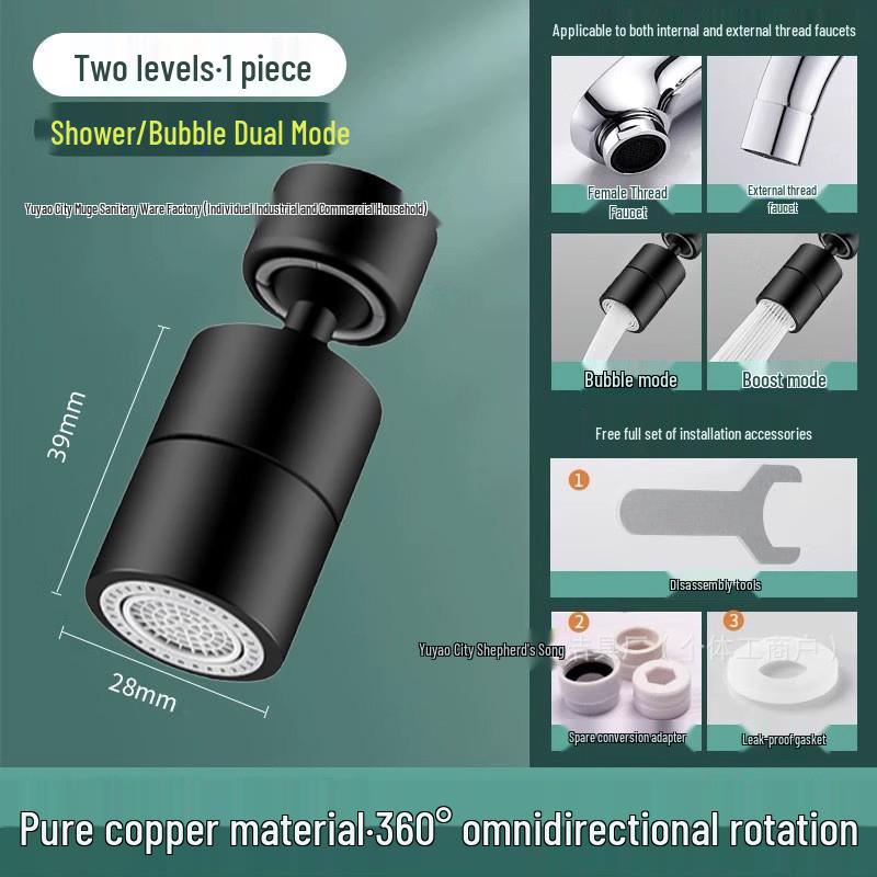 Universal Rotatable Kitchen Sink Faucet with Anti-Splash, Extendable Shower Head, and Connector.