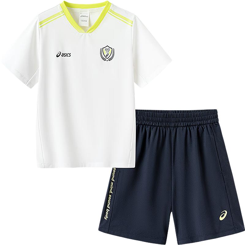 ASICS Kids 2025 Summer Moisture-Wicking Football Set 175