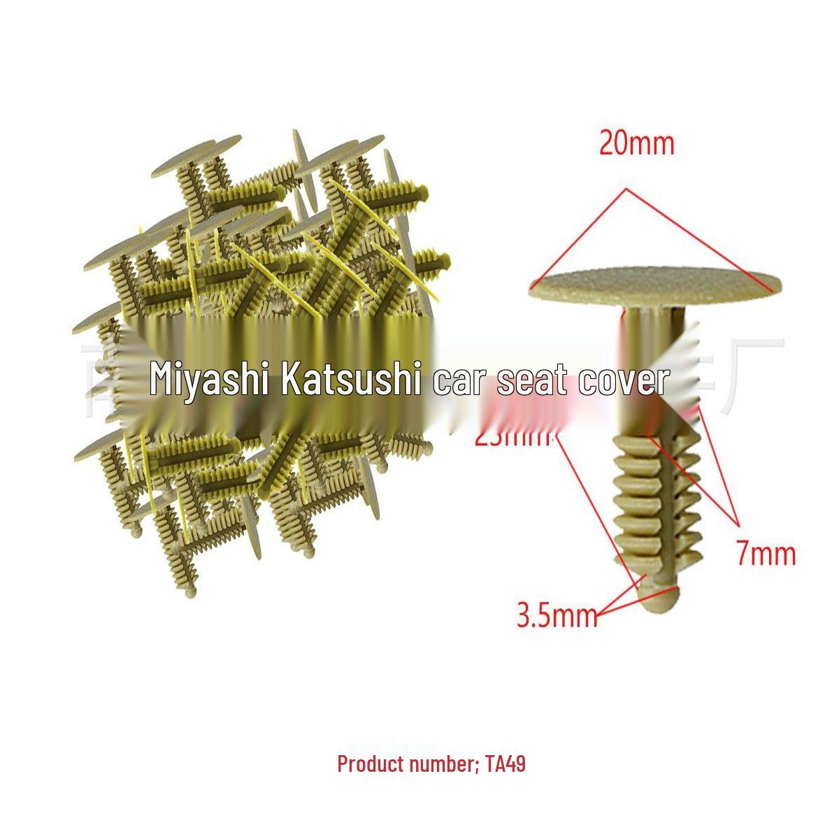 

Chery QQ & Chevrolet Sail Car Trunk Lining Fixing Clips 10000 Units