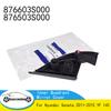 87660-3S000 87650-3S000 Front Door Inner Quadrant Mirror Cover For Hyundai Sonata 2011-2015 YF I45 876603S000 876503S000