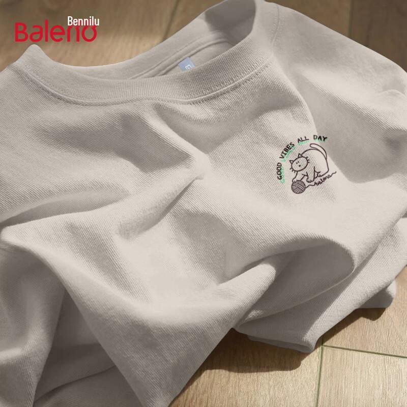 Baleno Men s Pure Cotton Graphic T-Shirt 3XL