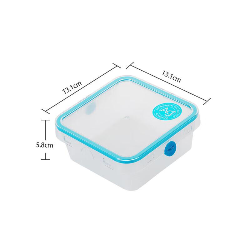 Chahua O Paus Antibacterial Food Storage Container