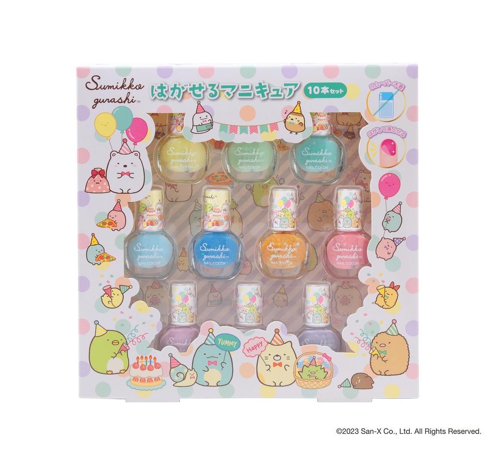 Race Sumikkogurashi Peel-Off Nail Polish, 10-Piece Set, 230732