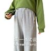 Maternity Pants Spring and Autumn Models Wear Two Outside, Do Not Restrain the Stomach, New Models Without Support Straight Sweatpants Wide-leg Pants