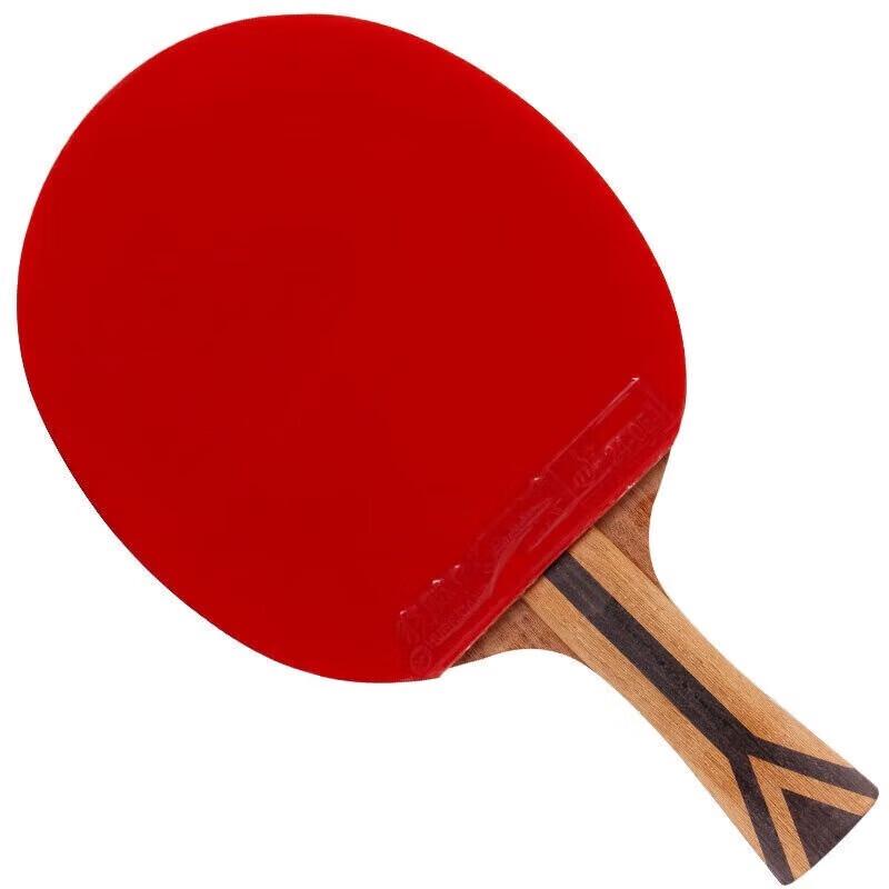 Double Happiness Hurricane 7-Star Table Tennis Racket