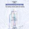 L'Oréal 3-in-1 Soothing & Purifying Makeup Remover Water