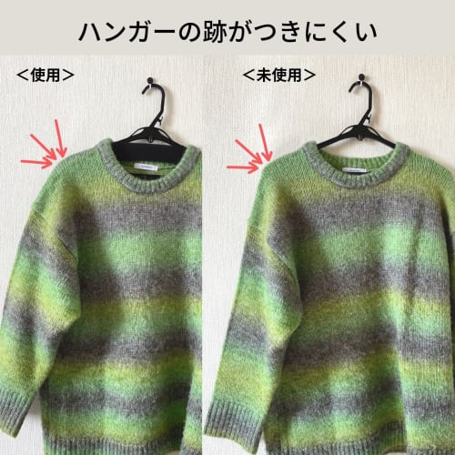 Oritani Large Hanger, Shape-Retaining Cover, Royal Urethane Sponge, 10-Pack, 42-50cm