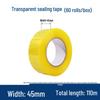 High-Adhesion Transparent Packing Tape