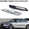Car Turn Signal Accessories For BMW 5 Series F10 F11 2010-2017 Front Side Marker Light Fender Light Bright Black 63137154168