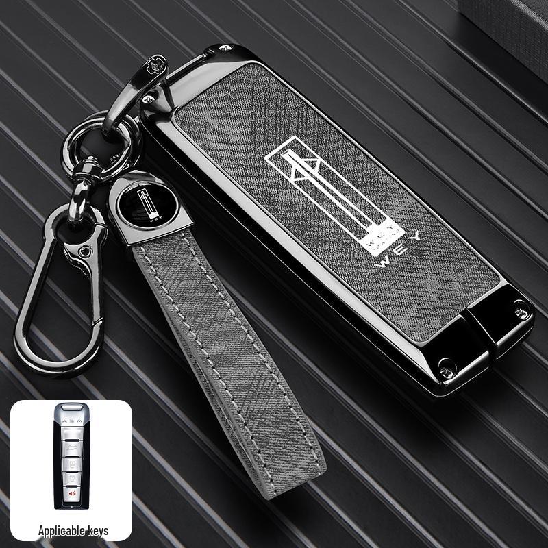 Wey Car Key Case for VV7, Mocha, VV5, Latte DHT, Macchiato, VV6, Great Wall WEY P8