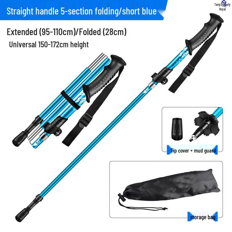 Ultralight Folding Aluminum Trekking Pole