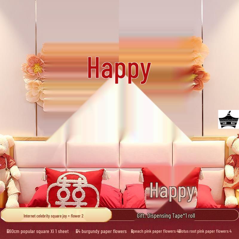 3D Crepe Paper Flower Wedding Decoration Set for Bedroom Wall